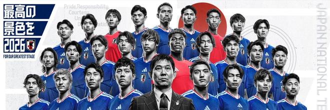 新赛季共32名日本球员效力五大联赛，德甲共14人，意甲仅1人